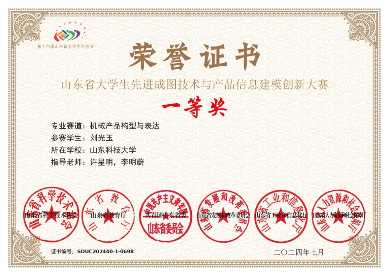 Bevictor伟德