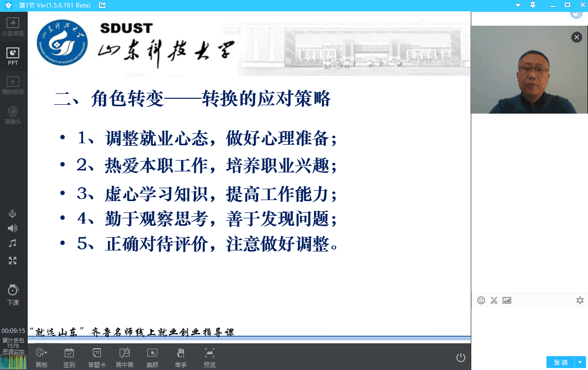 Bevictor伟德