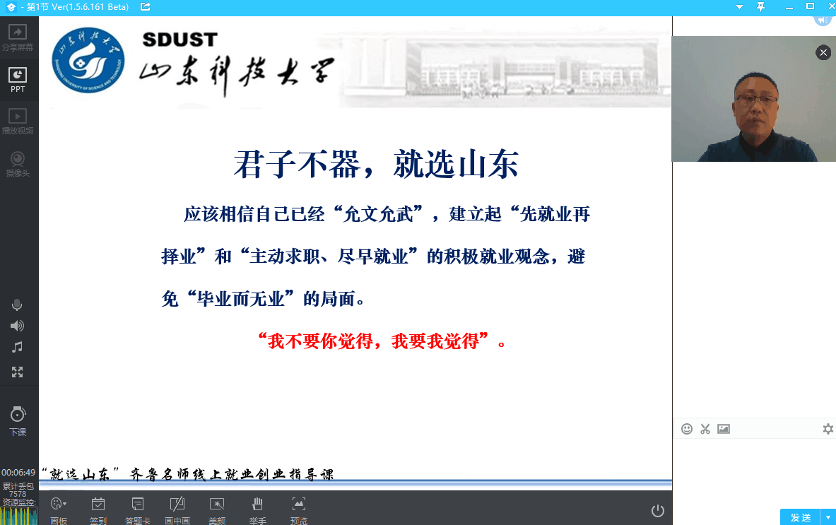 Bevictor伟德